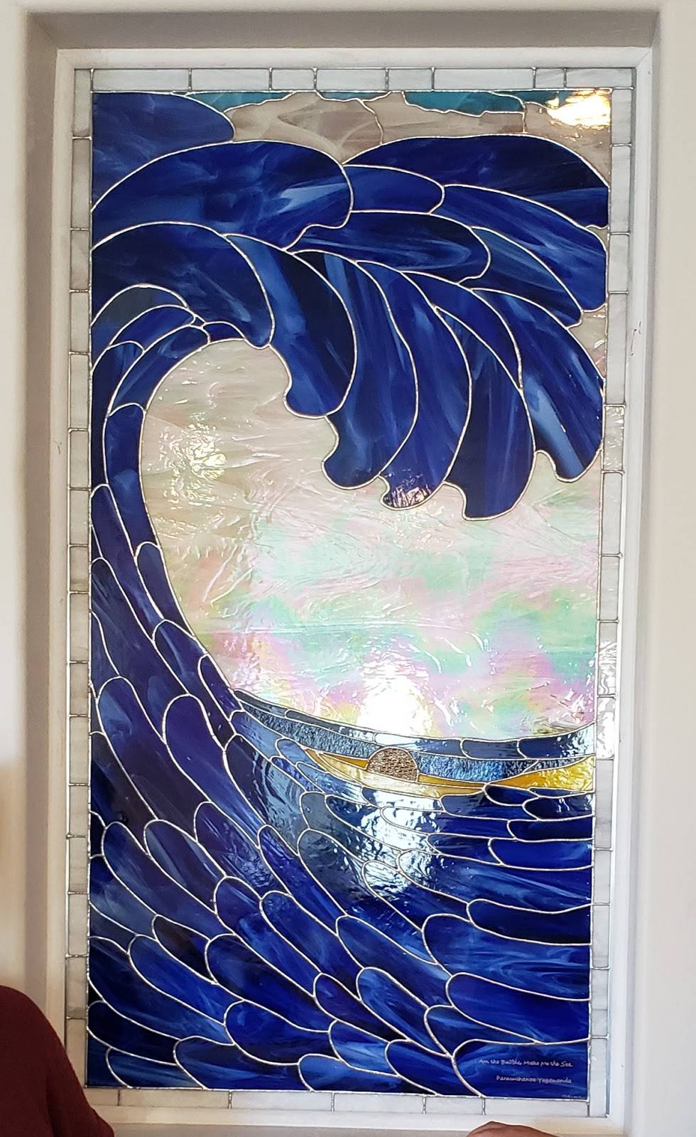 Stephanies Stained Glass Work | 3953 Pasilla Ave, Las Vegas, NV 89118, USA | Phone: (702) 274-7287