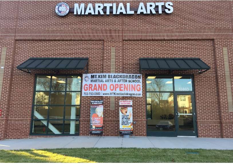 Mt.Kim Black Dragon Martial Arts - After School Program | 13863 Heathcote Blvd, Gainesville, VA 20155 | Phone: (703) 753-0500