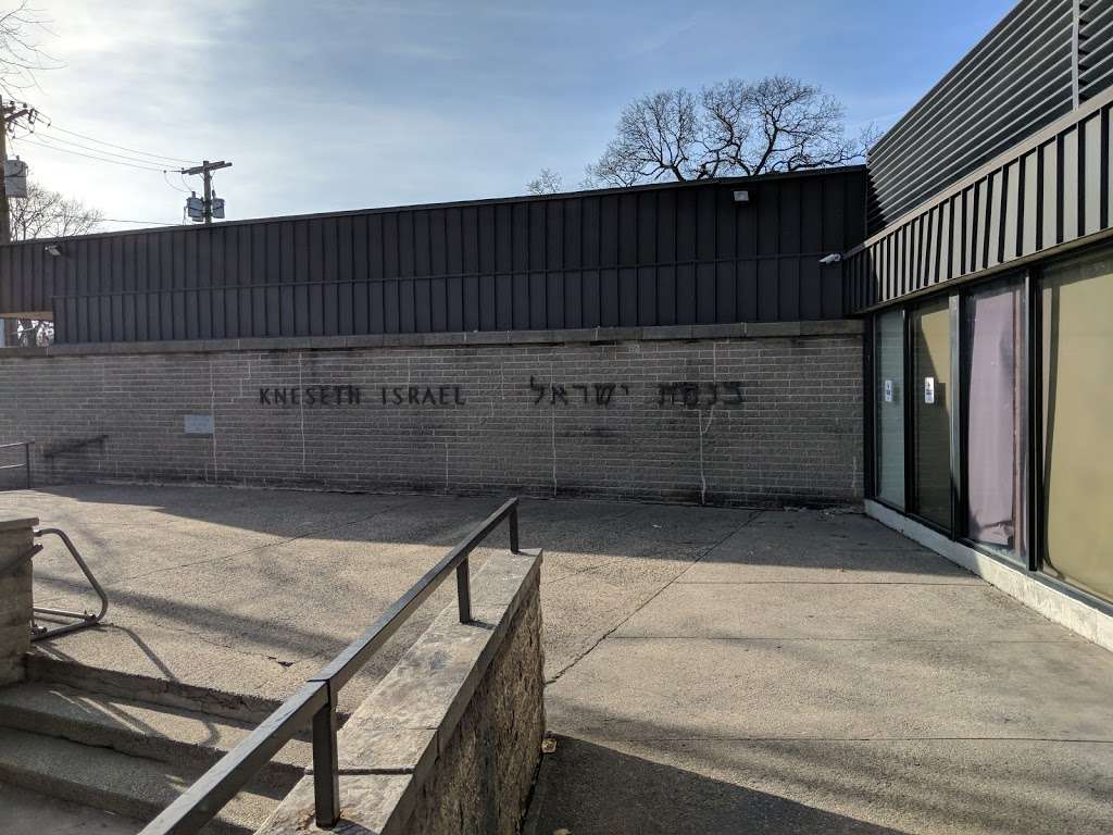 Cong. Kneseth Israel The White Shul | 728 Empire Ave, Far Rockaway, NY 11691, USA | Phone: (718) 327-0500