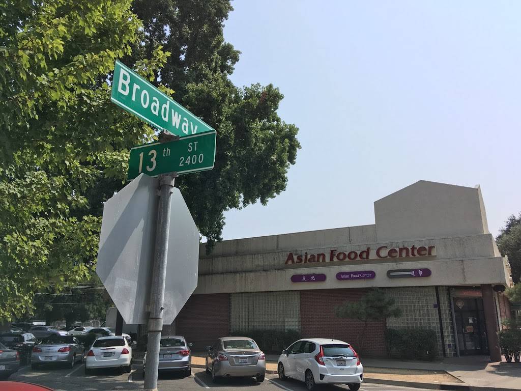 Asian Food Center | 1301 Broadway, Sacramento, CA 95818, USA | Phone: (916) 448-4397