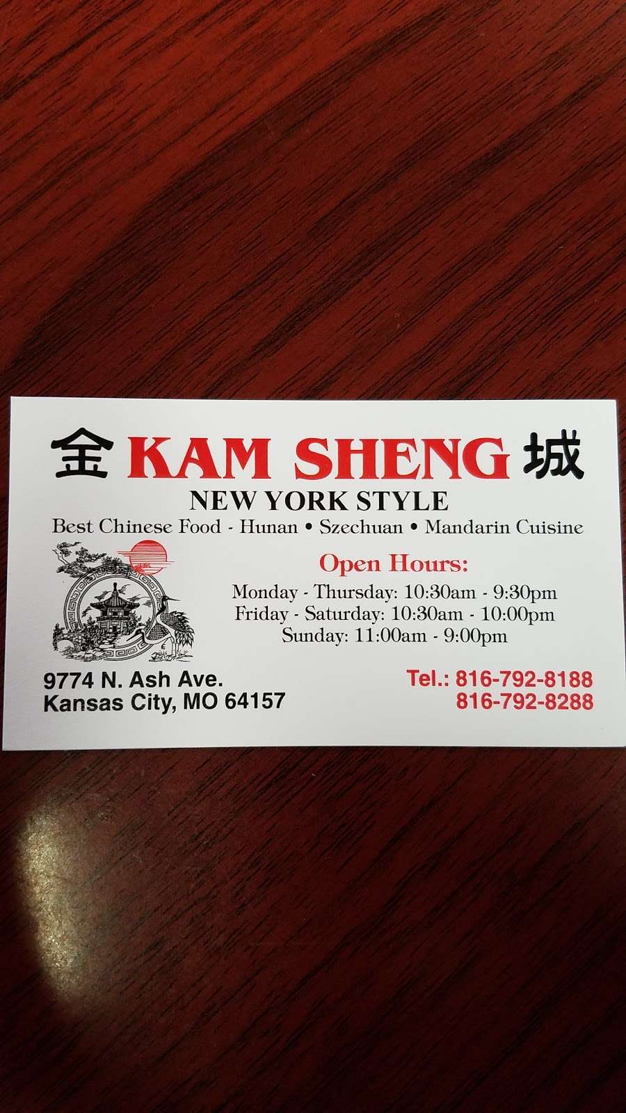 Kam Sheng | 9774 N Ash Ave, Kansas City, MO 64157, USA | Phone: (816) 792-8188