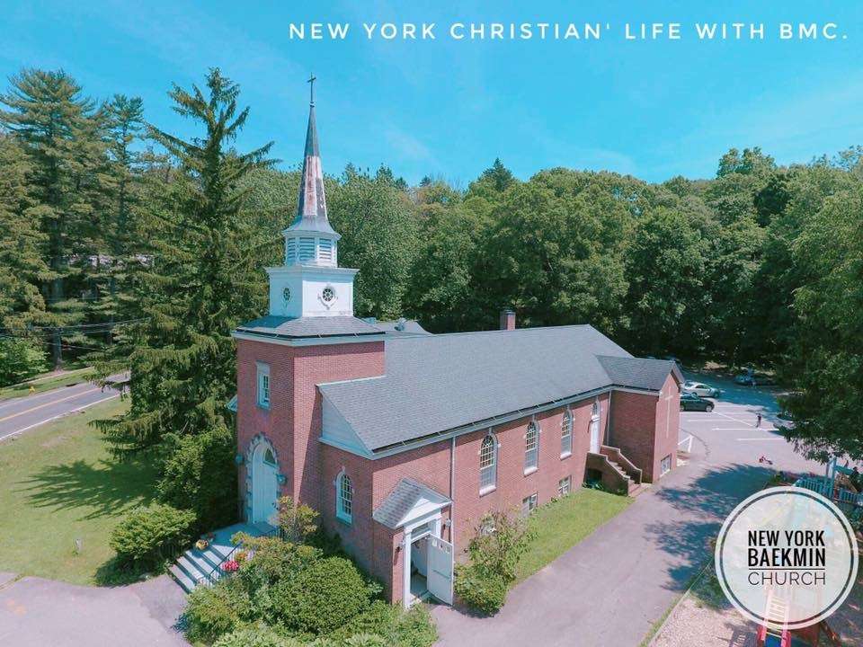 Baek Min Presbyterian Church in New York | 2 Murray Hill Rd, Scarsdale, NY 10583, USA | Phone: (914) 472-7090