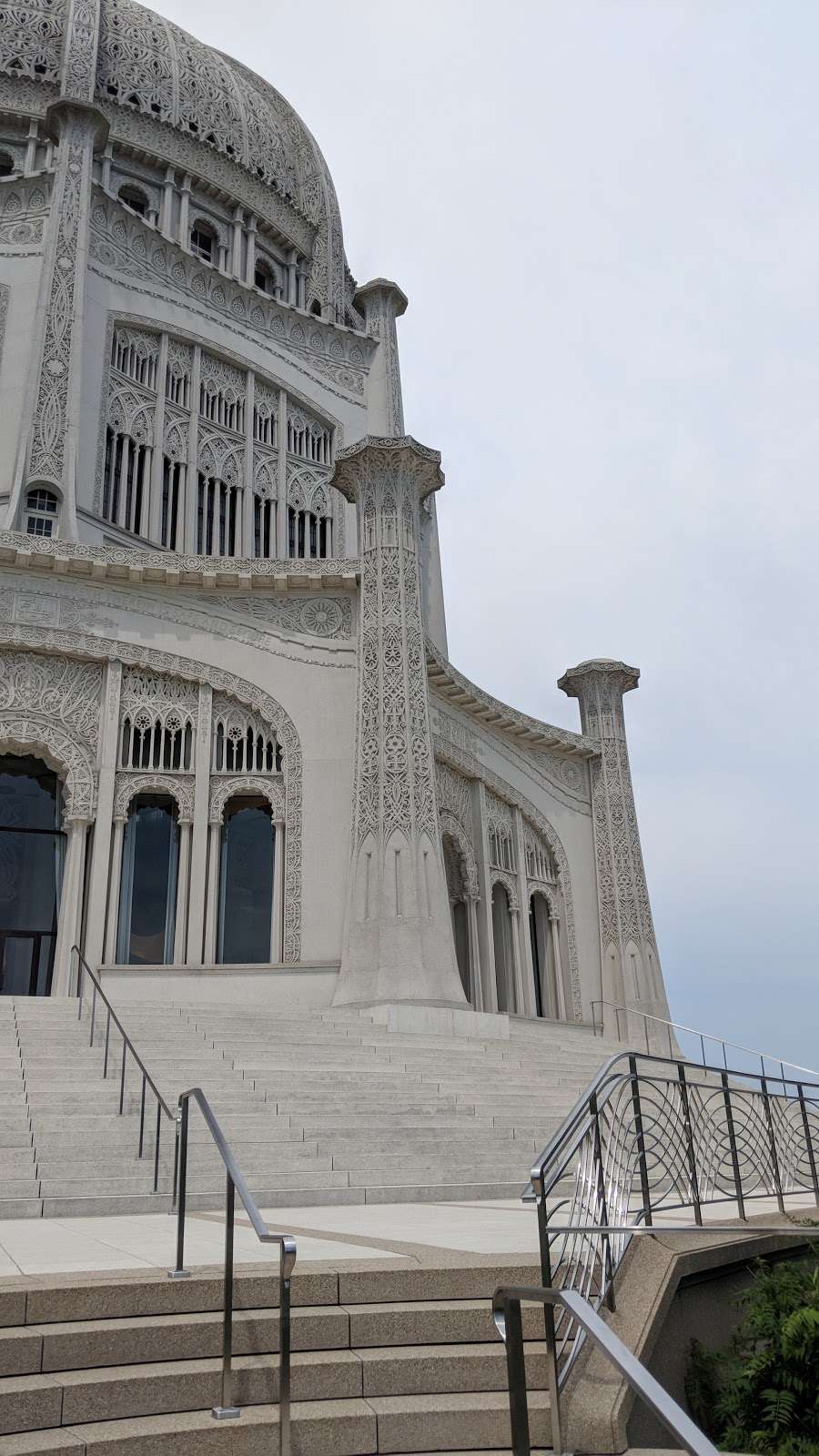 Bahai House of Worship Welcome Center | 112 Linden Ave, Wilmette, IL 60091, USA | Phone: (847) 853-2300