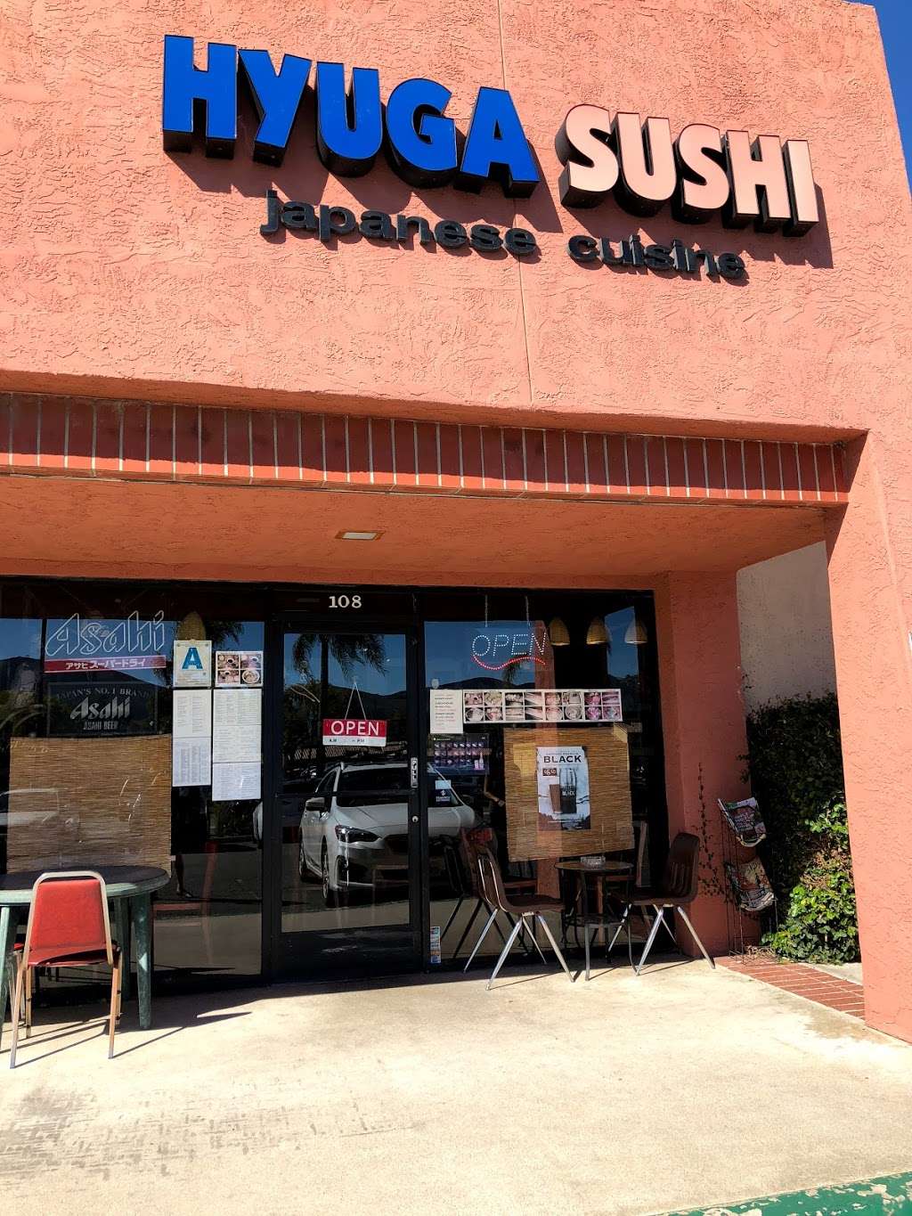 Hyuga Sushi | 844 W San Marcos Blvd, San Marcos, CA 92078, USA | Phone: (760) 510-9307