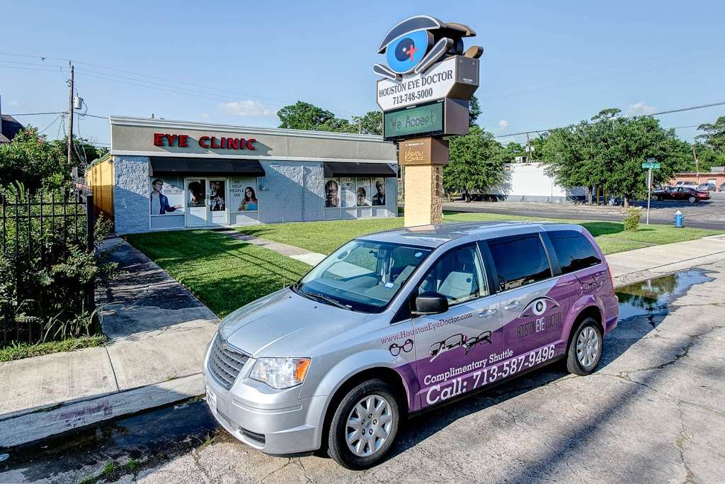 Houston Eye Doctor in 4899 Griggs Rd, Houston, TX 77021, USA