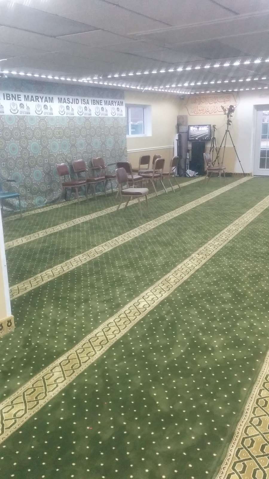 Masjid Isa Ibn-e-Maryam | 706 S Old Baltimore Pike, Open for 5 Daily Prayers - Friday Prayer Starts 1:15 and ends around 1:45, Newark, DE 19702, USA | Phone: (302) 786-5202