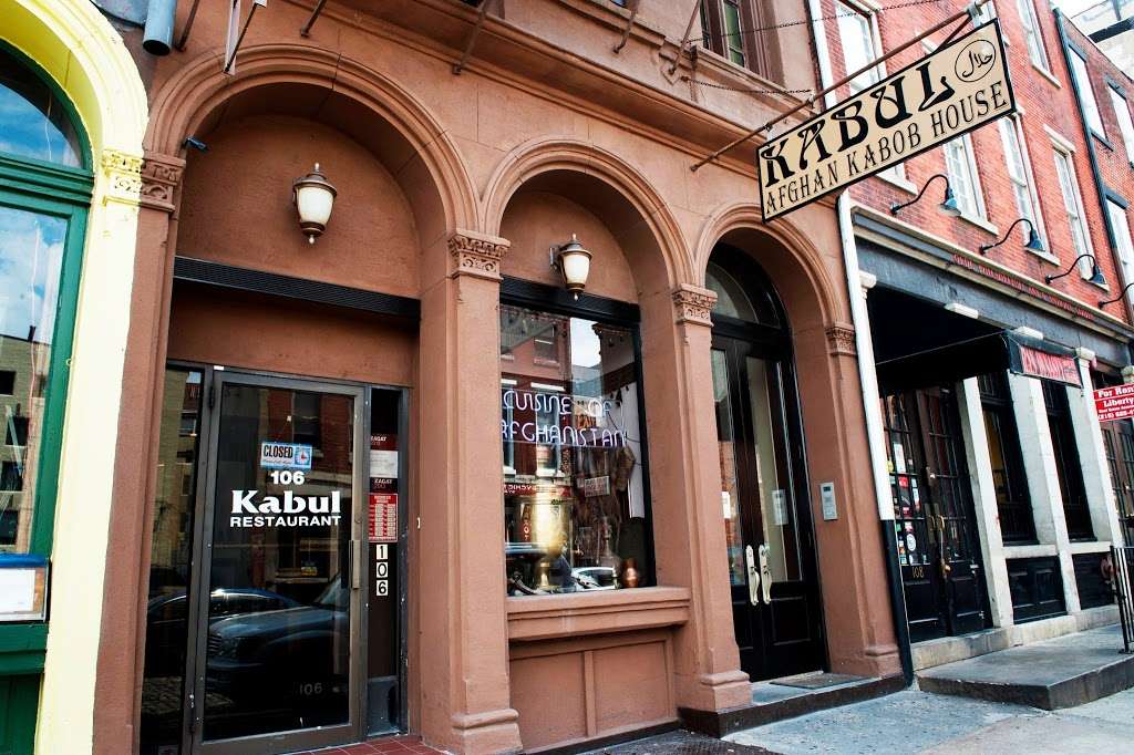 Kabul Afghan Cuisine | 106 Chestnut St, Philadelphia, PA 19106 | Phone: (215) 922-3676