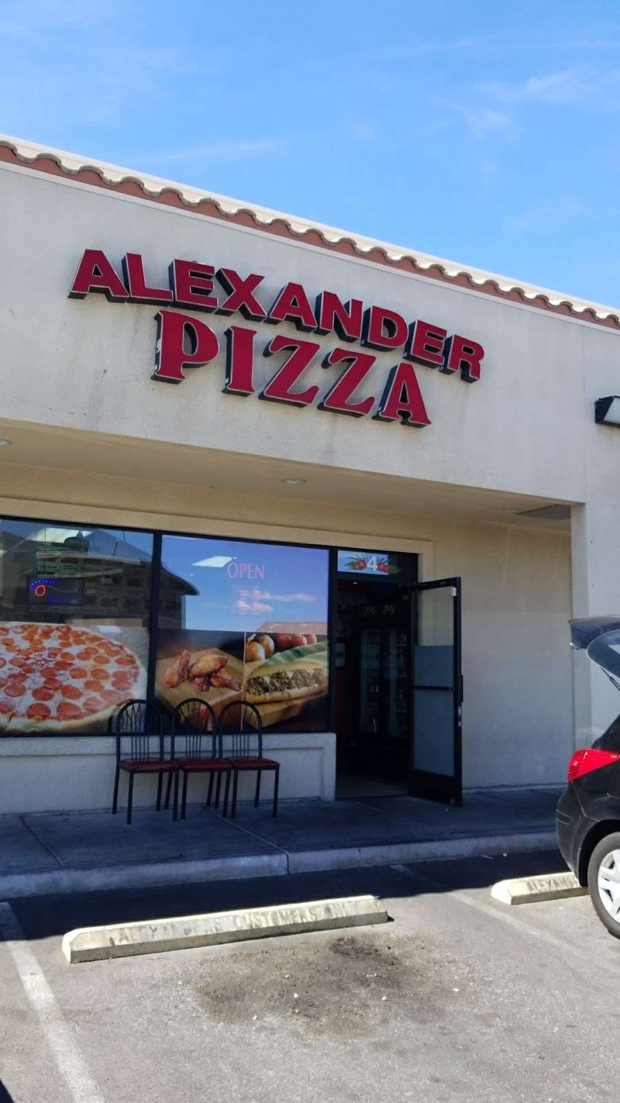 Alexanders Pizza | 5020 S Broadbent Blvd, Las Vegas, NV 89122, USA | Phone: (702) 253-1600