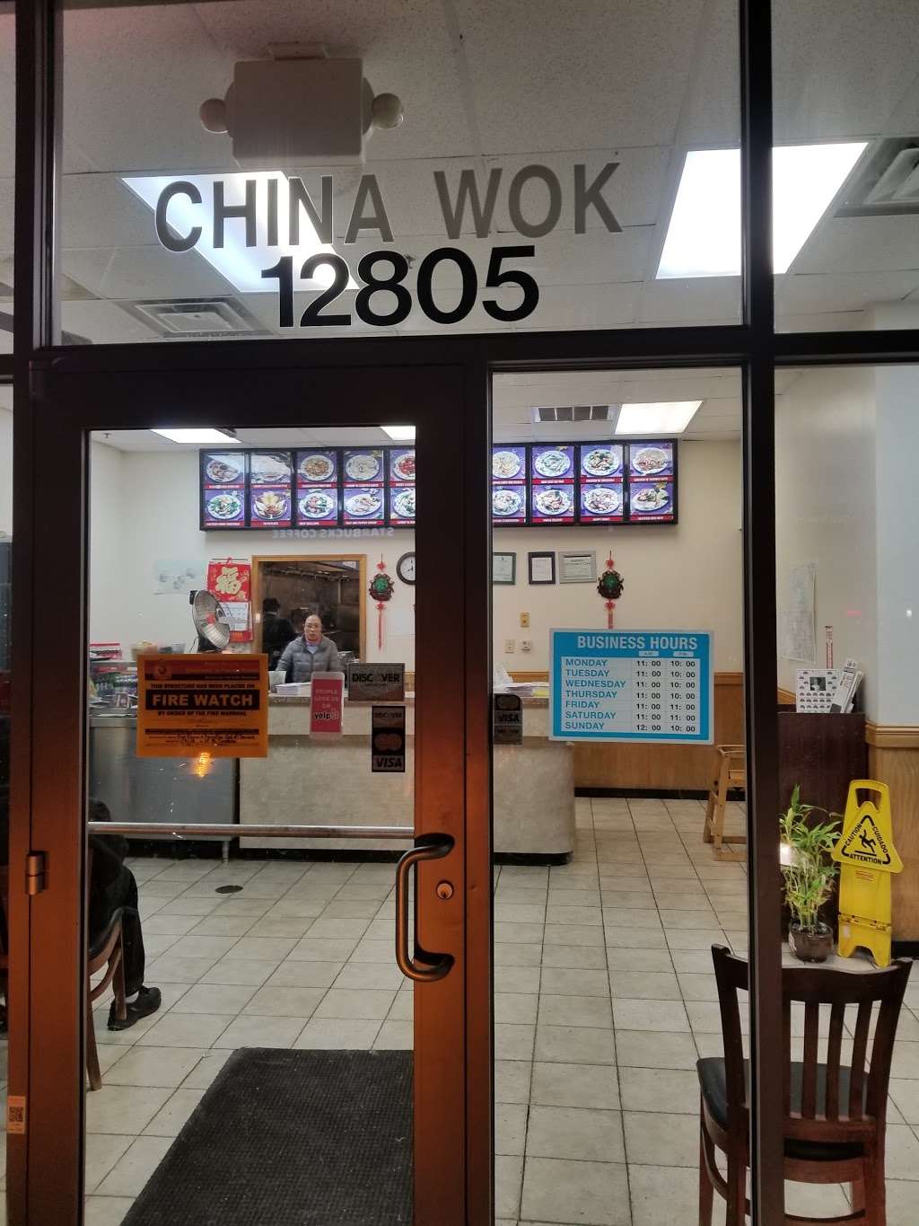 China Wok | 12805 Galveston Ct, Manassas, VA 20112 | Phone: (703) 580-9788