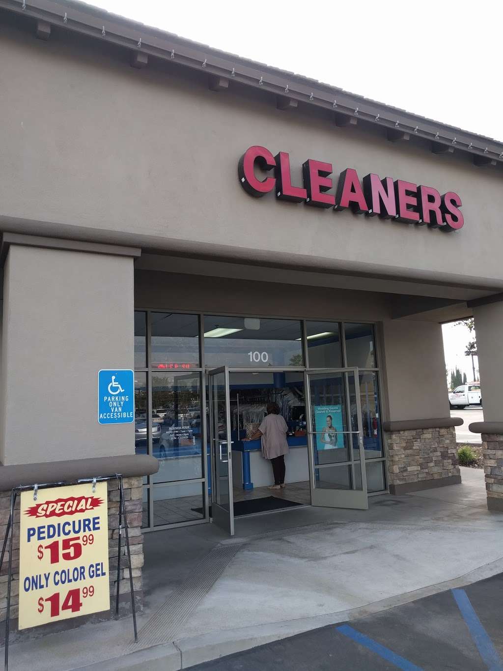 Day Creek Cleaners | # 100 12223, 2574, Highland Ave, Etiwanda, CA 91739, USA | Phone: (909) 646-9177