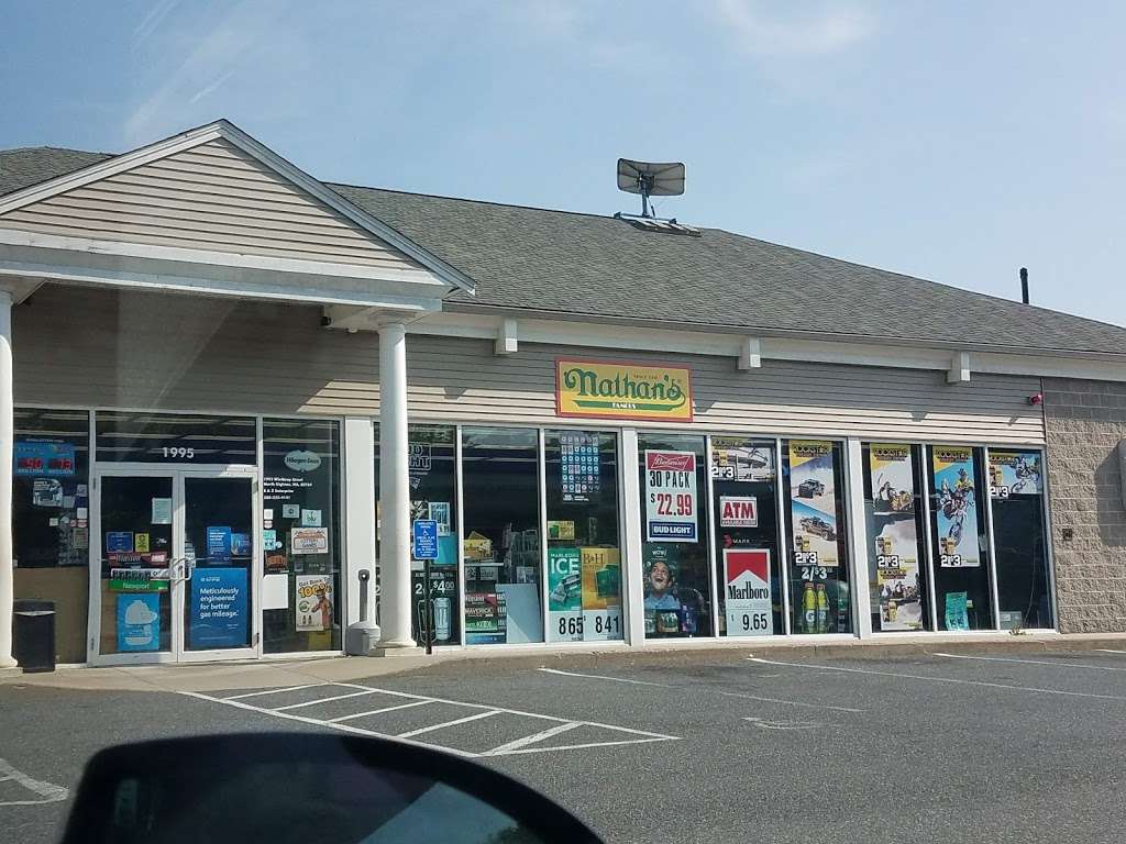 Mobil | 1995 Winthrop St, North Dighton, MA 02764, USA | Phone: (508) 252-4141