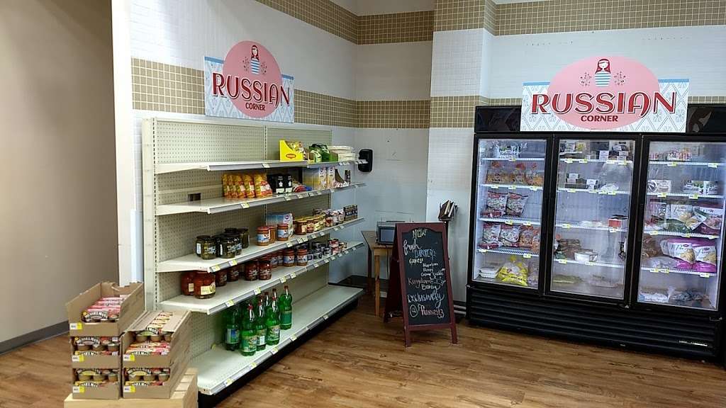 Woodlands Russian Corner | 25115 Gosling Rd, Spring, TX 77389, USA | Phone: (903) 600-0098