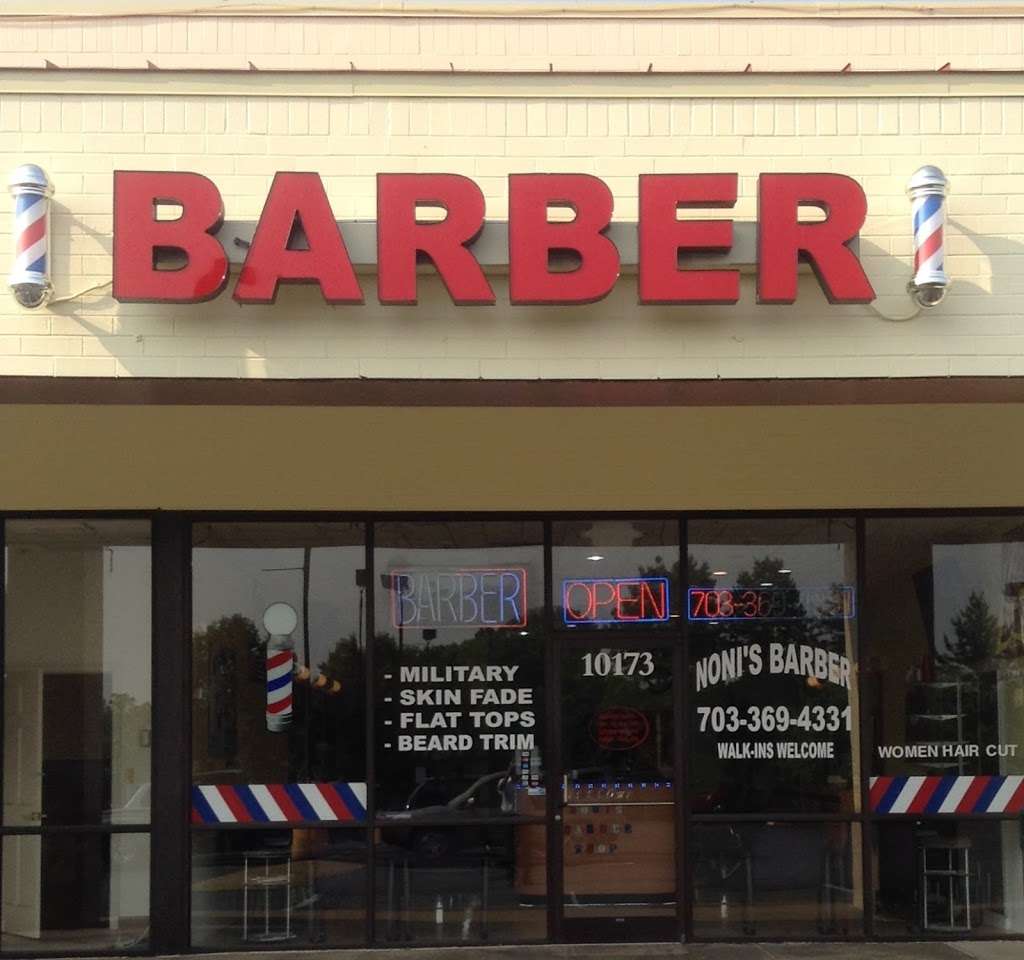 Nonis Barber Shop | 10173 Hastings Dr, Manassas, VA 20110, USA | Phone: (703) 369-4331