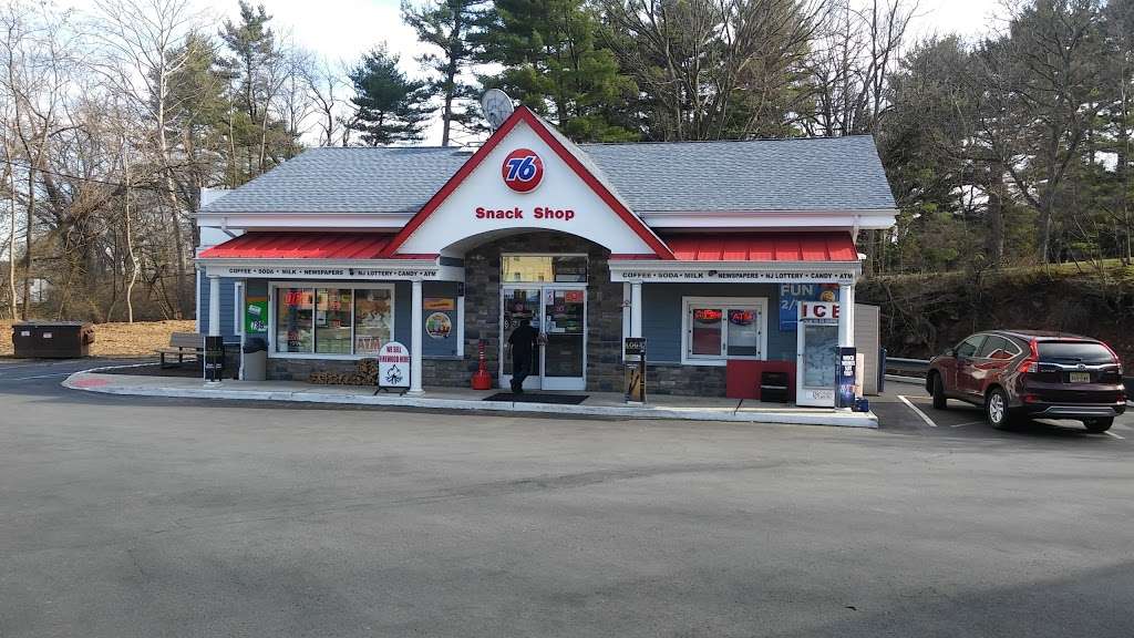 Phillips 66 | 675 Somerset St, Plainfield, NJ 07060, USA | Phone: (908) 769-1900