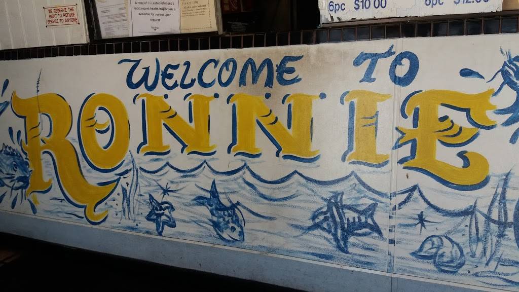 Ronnies Catfish & More | 4158 E Rosedale St, Fort Worth, TX 76105, USA | Phone: (817) 534-6038