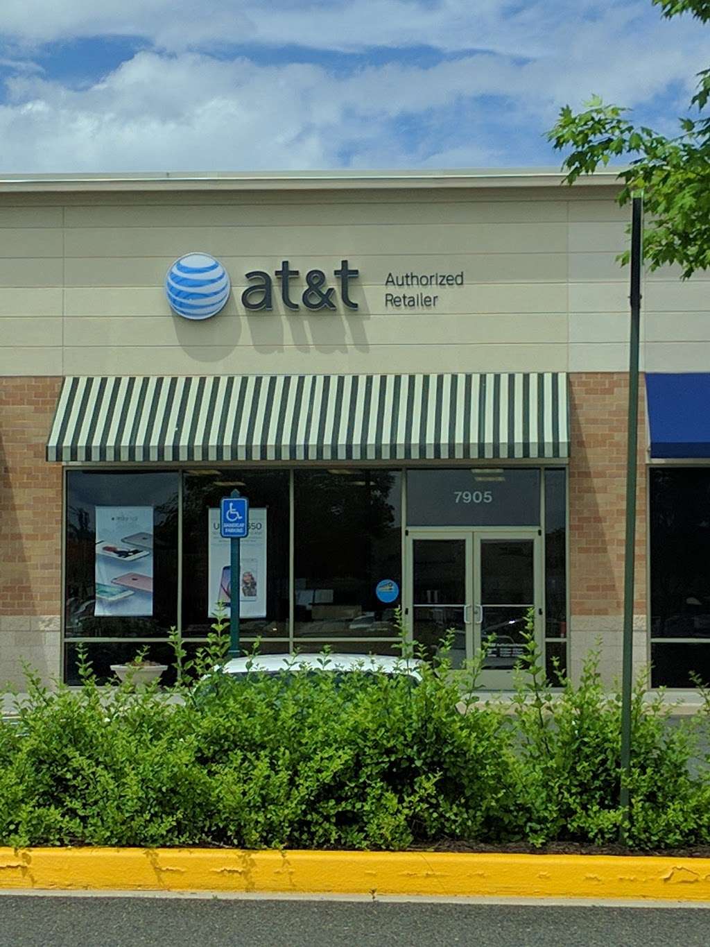 AT&T | 7905 Stonewall Shops Square, Gainesville, VA 20155 | Phone: (571) 261-4200