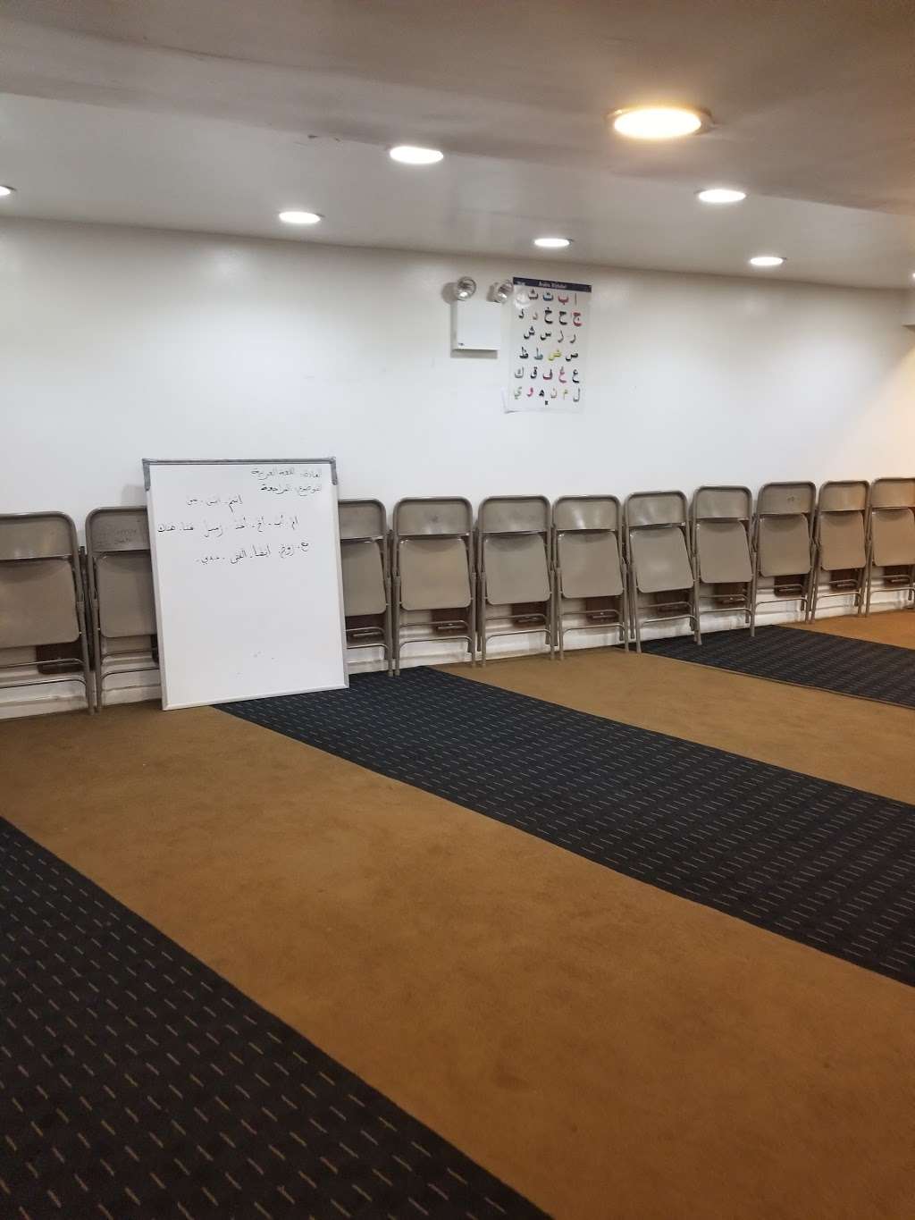 Masjid Al ihsaan | 65 Utica Ave, Brooklyn, NY 11213, USA | Phone: (980) 989-3290