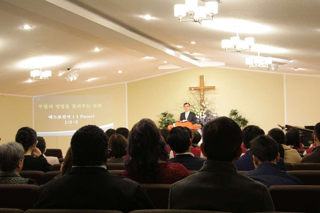 캔사스한인장로교회 The Korean Presbyterian Church of Kansas | 2002 S 51st St, Kansas City, KS 66106 | Phone: (913) 236-7636