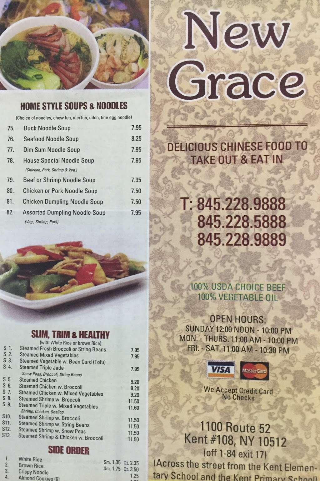 New Grace II | 1100 NY-52 #108, Carmel Hamlet, NY 10512, USA | Phone: (845) 228-9888