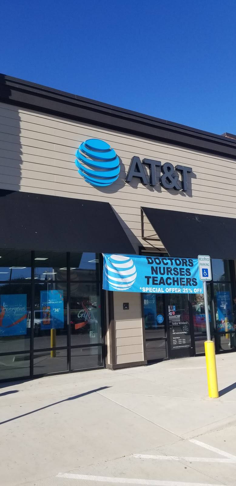 AT&T Store | 1971 U.S. 287 Frontage Rd Ste. 113, Mansfield, TX 76063, USA | Phone: (817) 477-8247