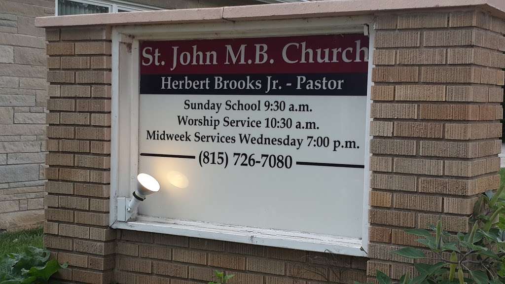 St John Missionary Baptist | 104 E Zarley Blvd, Joliet, IL 60433, USA | Phone: (815) 726-7080
