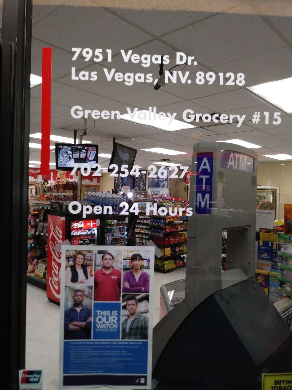 ATM (Shell Gas Station) | 7951 Vegas Dr, Las Vegas, NV 89128 | Phone: (800) 929-0228