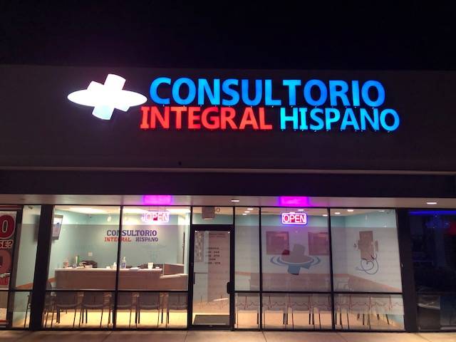 Clinica CONSULTORIO INTEGRAL HISPANO | 1350 Northwest Hwy suite#117, Garland, TX 75041, USA | Phone: (469) 206-3992