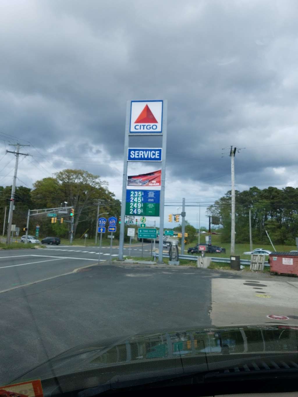 Sunnys Citgo | 300 Dover Rd, Toms River, NJ 08757