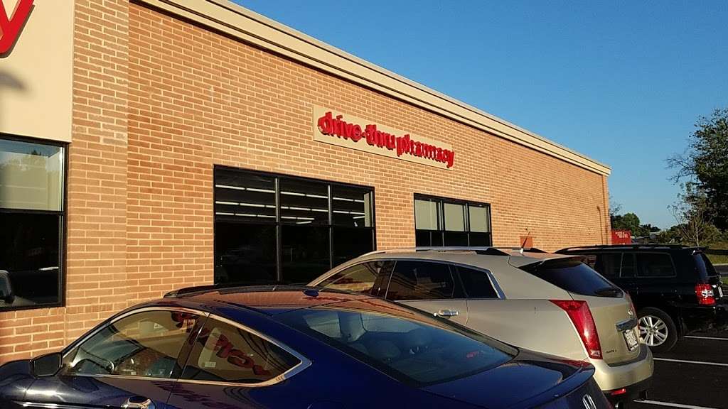 CVS Pharmacy | 7650 Port Capital Dr, Jessup, MD 20794 | Phone: (410) 799-7770