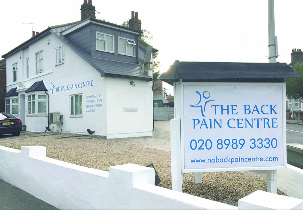 The Back Pain Centre | 50 Chigwell Rd, London E18 1LS, UK | Phone: 020 8989 3338