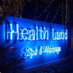 Healthy Land Spa & Massage | 6607 S Semoran Blvd #104, Orlando, FL 32822, USA | Phone: (407) 730-3228