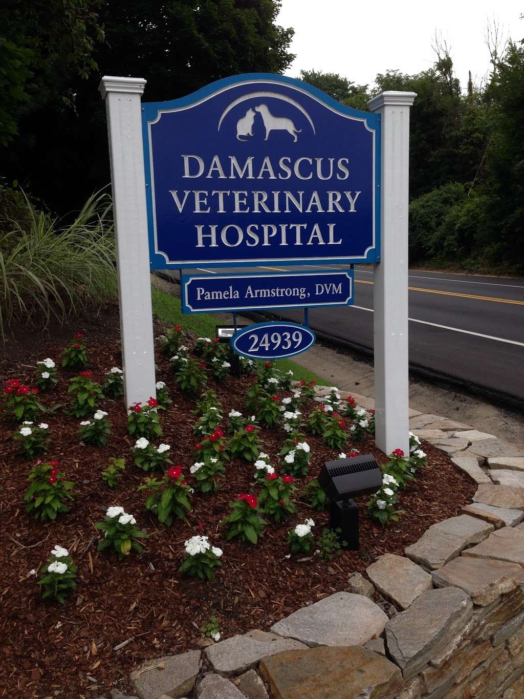 Damascus Veterinary Hospital | 24939 Ridge Rd, Damascus, MD 20872, USA | Phone: (301) 253-2072