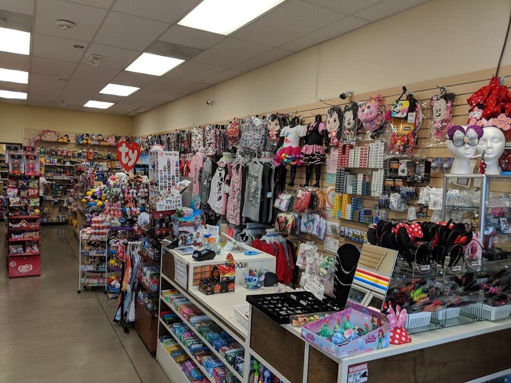 Alpha Gift Mart | 1650 S Harbor Blvd D, Anaheim, CA 92802, USA | Phone: (657) 208-1630