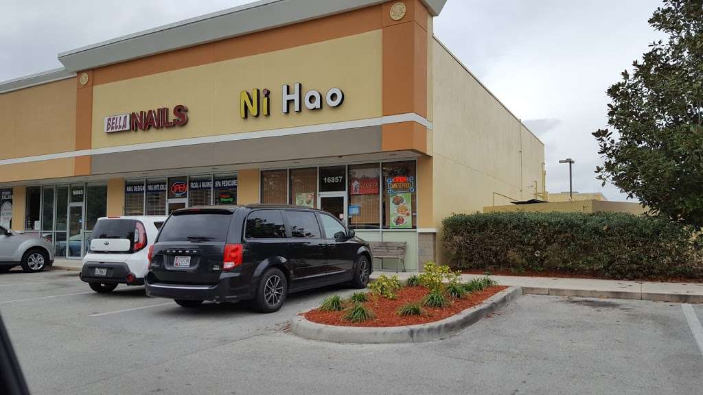 Ni Hao Chinese Restaurant | 16857 E Colonial Dr, Orlando, FL 32820, USA | Phone: (407) 568-7575