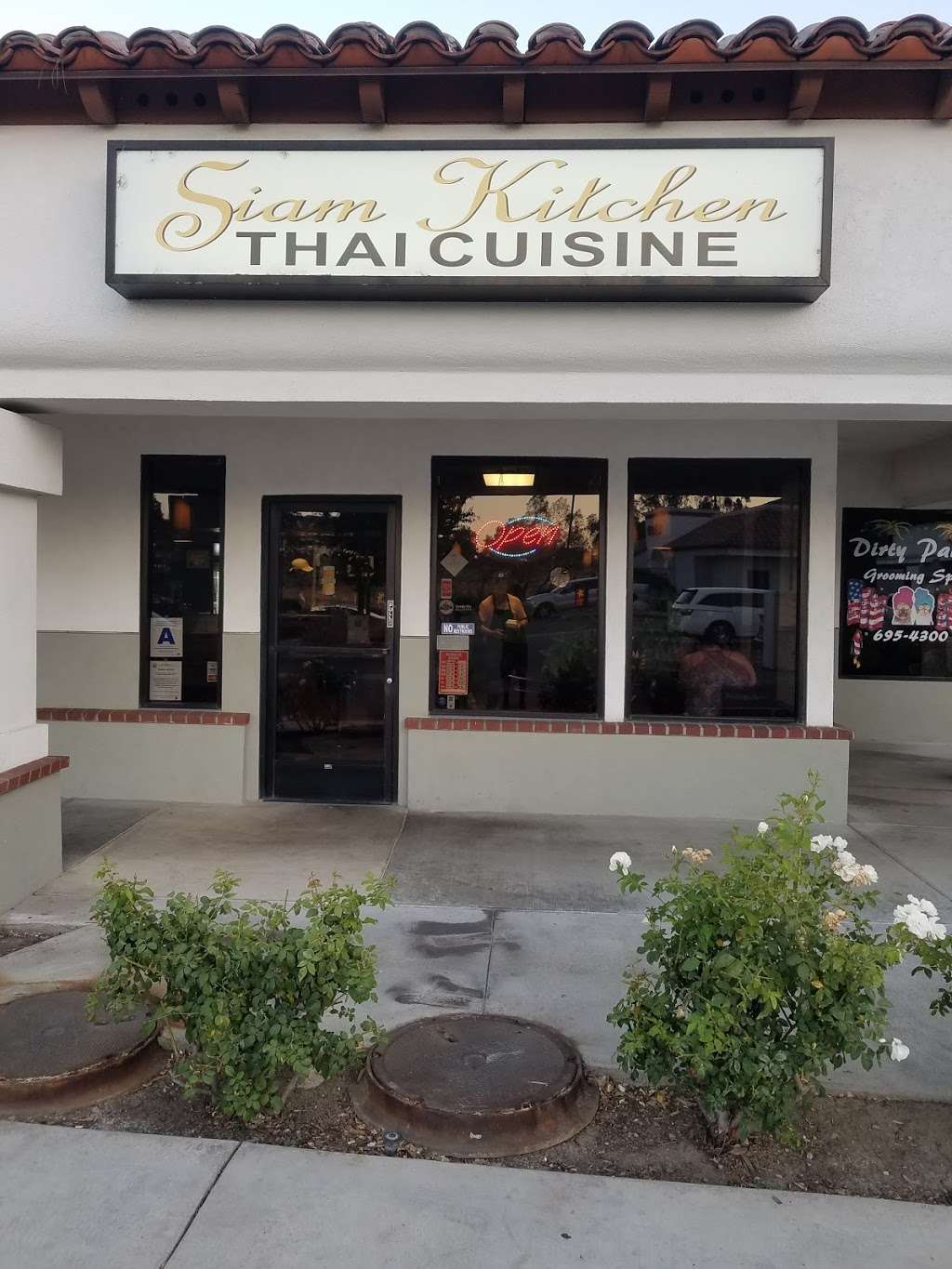 Siam Kitchen Thai Cuisine | 44535 Bedford Ct, Temecula, CA 92592, USA | Phone: (951) 294-9231