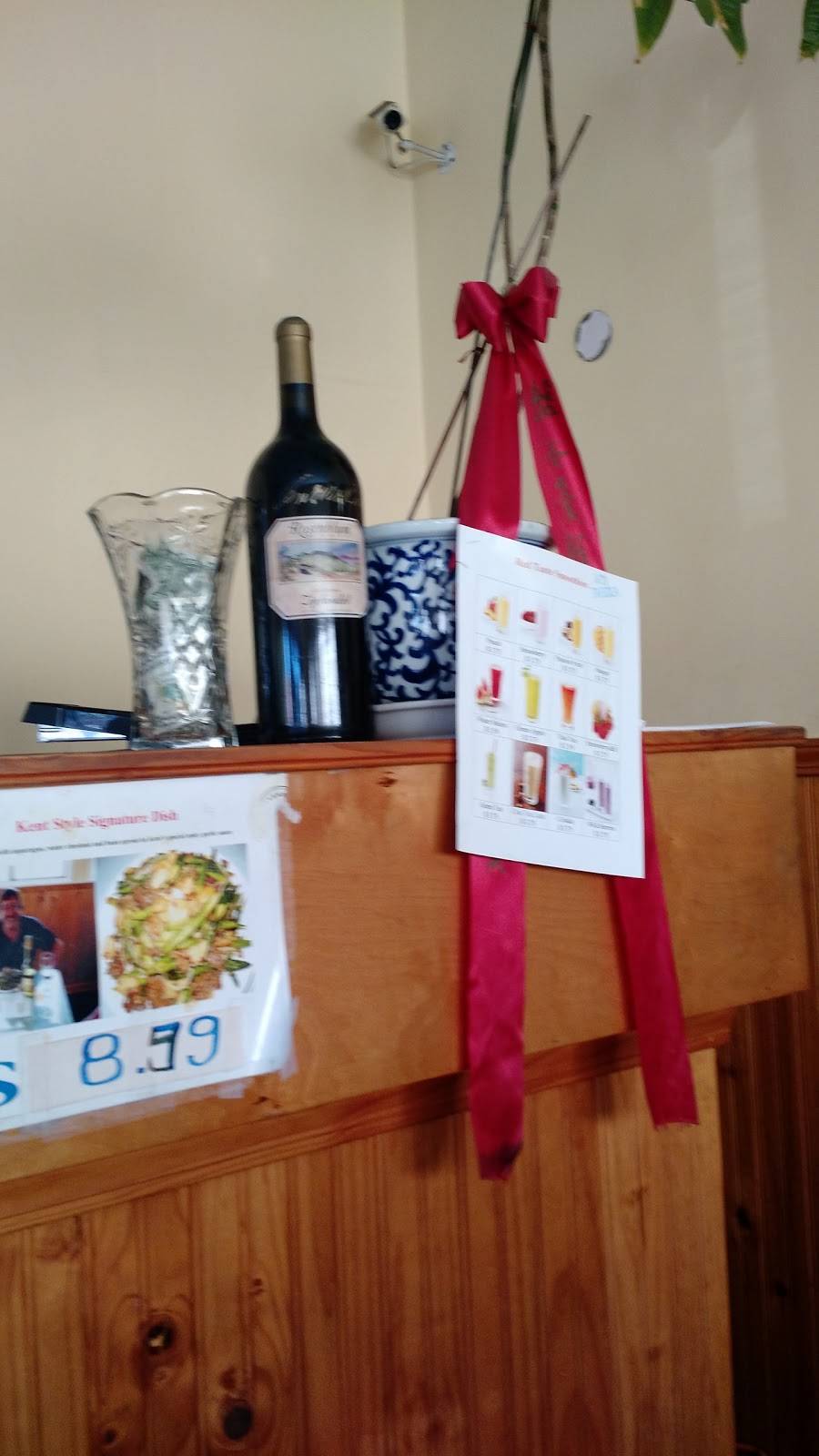 Dragon Village | 642 Lincoln Ave #3324, Alameda, CA 94501, USA | Phone: (510) 523-6461