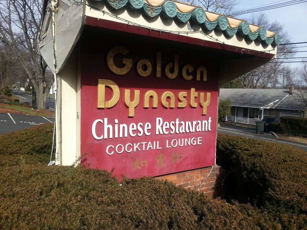 Golden Dynasty Chinese Restaurant | 295 Kinderkamack Rd, Hillsdale, NJ 07642, USA | Phone: (201) 358-8685