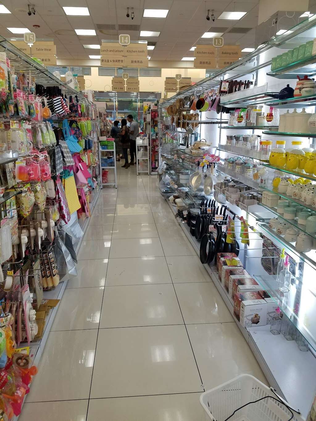 Daiso | 500 N Atlantic Blvd #115, Monterey Park, CA 91754 | Phone: (626) 782-7373