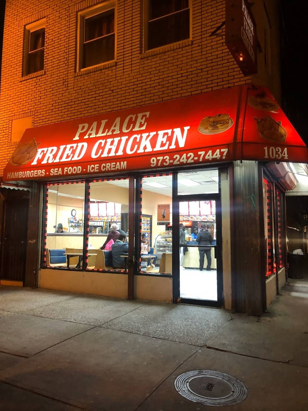 Growth BTM Bitcoin ATM at Palace Fried Chicken | 1034 Broad St # A, Newark, NJ 07102, USA | Phone: (201) 677-2646