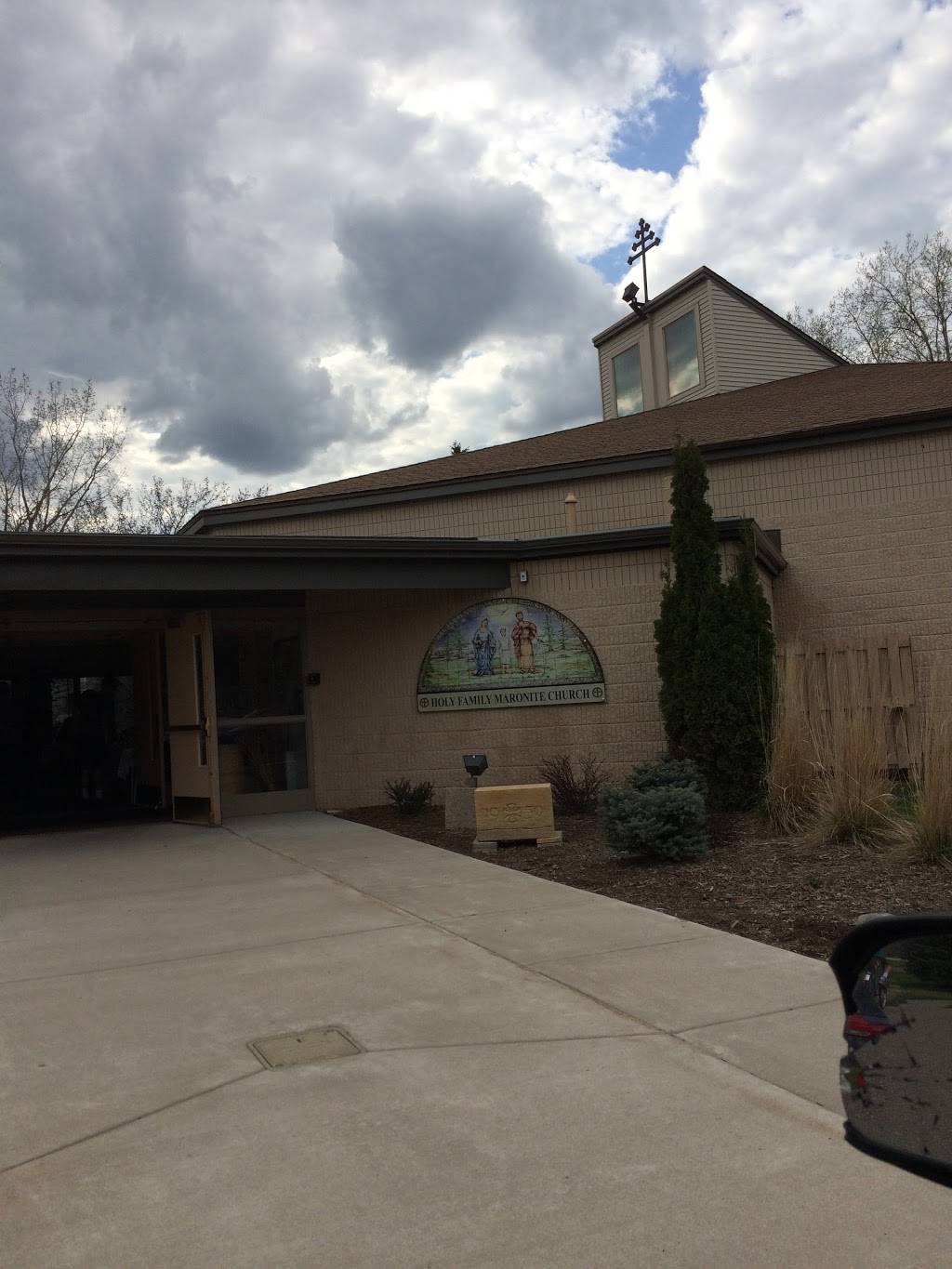 Holy Family Maronite Catholic Church | 1960 Lexington Ave S, Mendota Heights, MN 55118, USA | Phone: (651) 291-1116