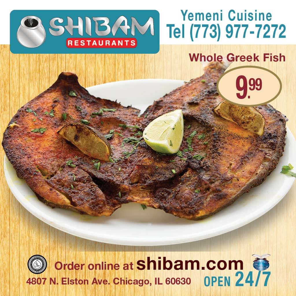 Shibam Restaurant - South | 9052 S Harlem Ave, Bridgeview, IL 60455 | Phone: (708) 599-1112