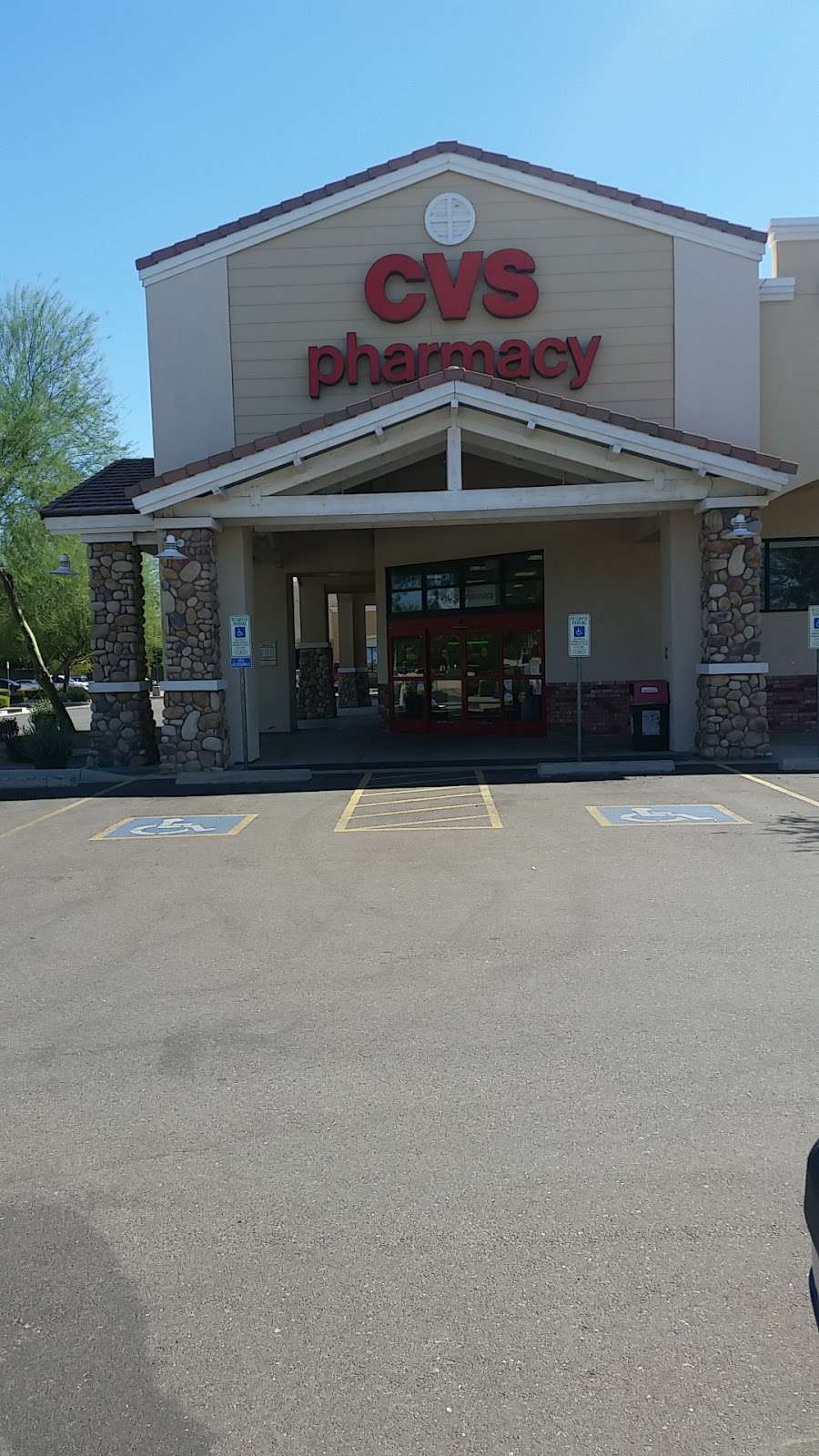 CVS | 1015 E Ray Rd, Chandler, AZ 85225, USA | Phone: (480) 917-3041