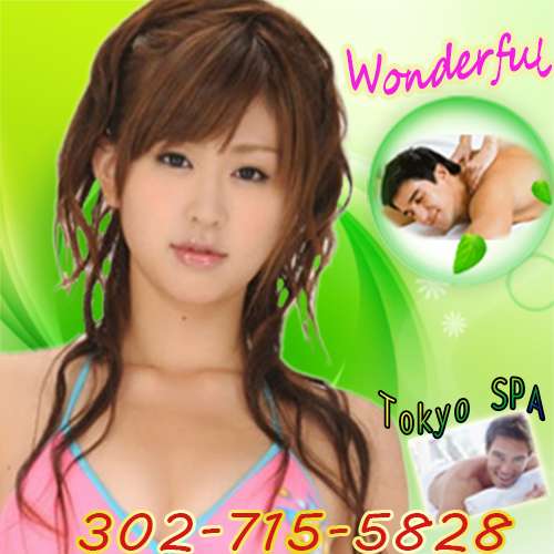 Tokyo Spa | Asian Massage Parlor | Body Scrub | 34938 Sussex Hwy, Delmar, DE 19940, USA | Phone: (302) 715-5828