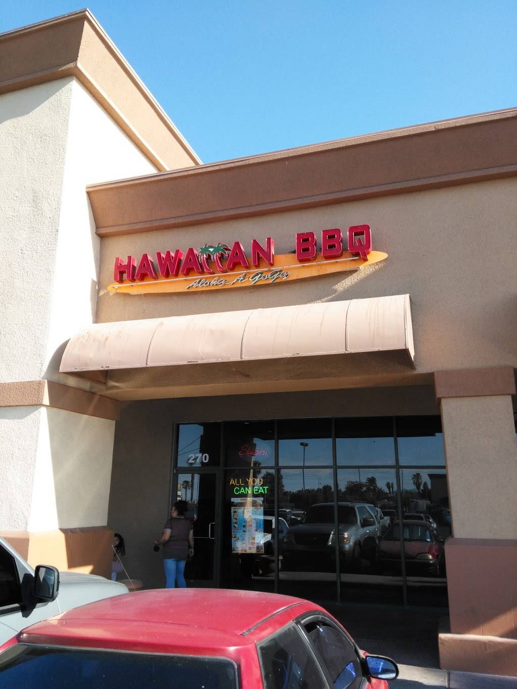 Hawaiian BBQ- Aloha A GoGo | 5841 E Charleston Blvd, Las Vegas, NV 89142, USA | Phone: (702) 207-0003