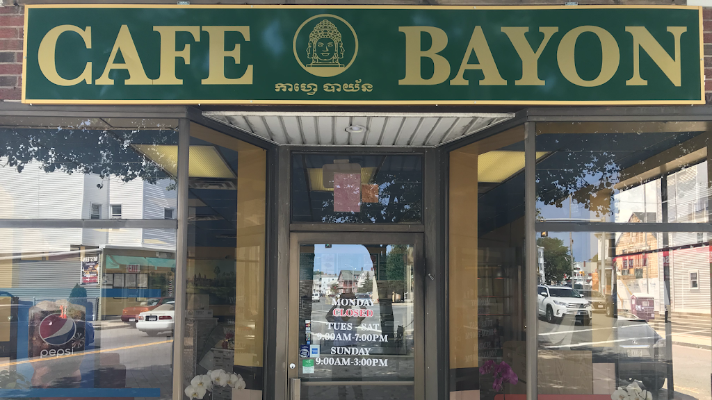 Cafe Bayon | 883 Western Ave, Lynn, MA 01905, USA | Phone: (339) 440-5151