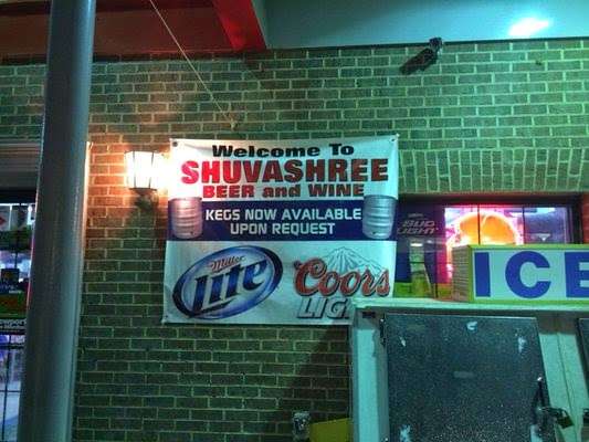 Quick Convenient Mart ( Shuvashree Beer and Wine) | 8441 Snouffer School Rd, Gaithersburg, MD 20879 | Phone: (301) 330-8768