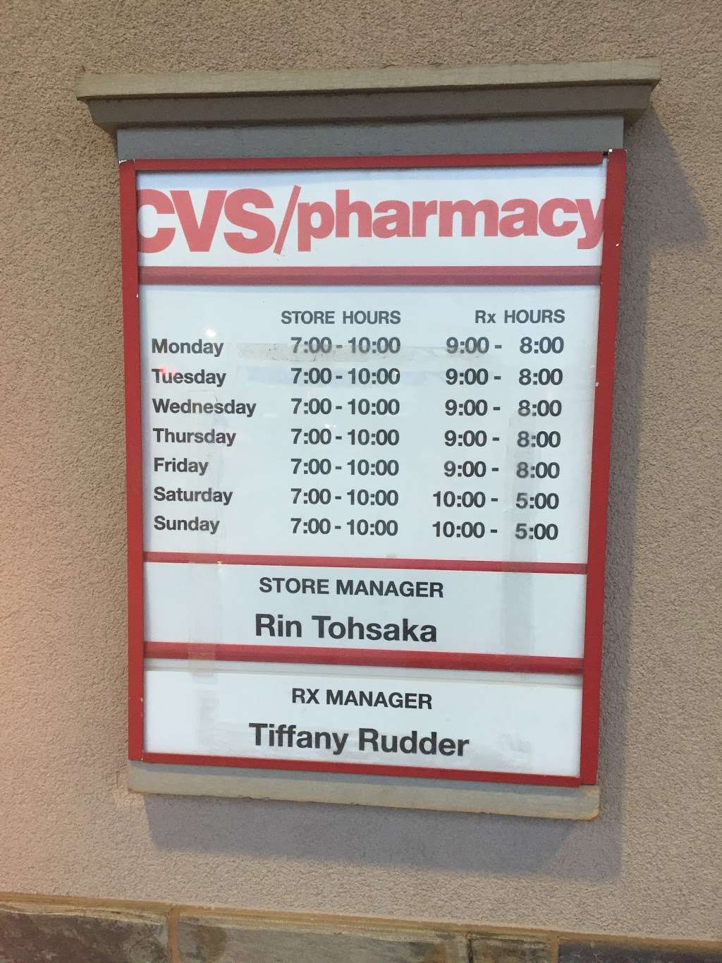 CVS | 2266 W Holcombe Blvd, Houston, TX 77030, USA | Phone: (713) 218-2180