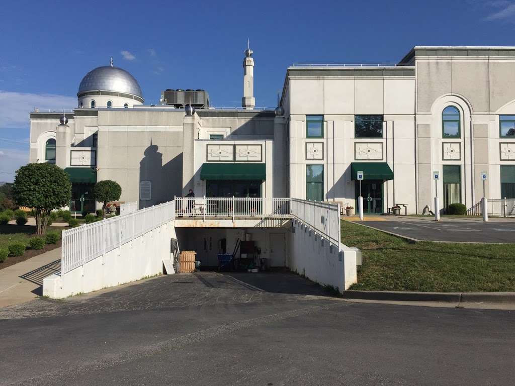 Ahmadiyya Movement In Islam | 15000 Good Hope Rd, Silver Spring, MD 20905, USA | Phone: (301) 879-0110