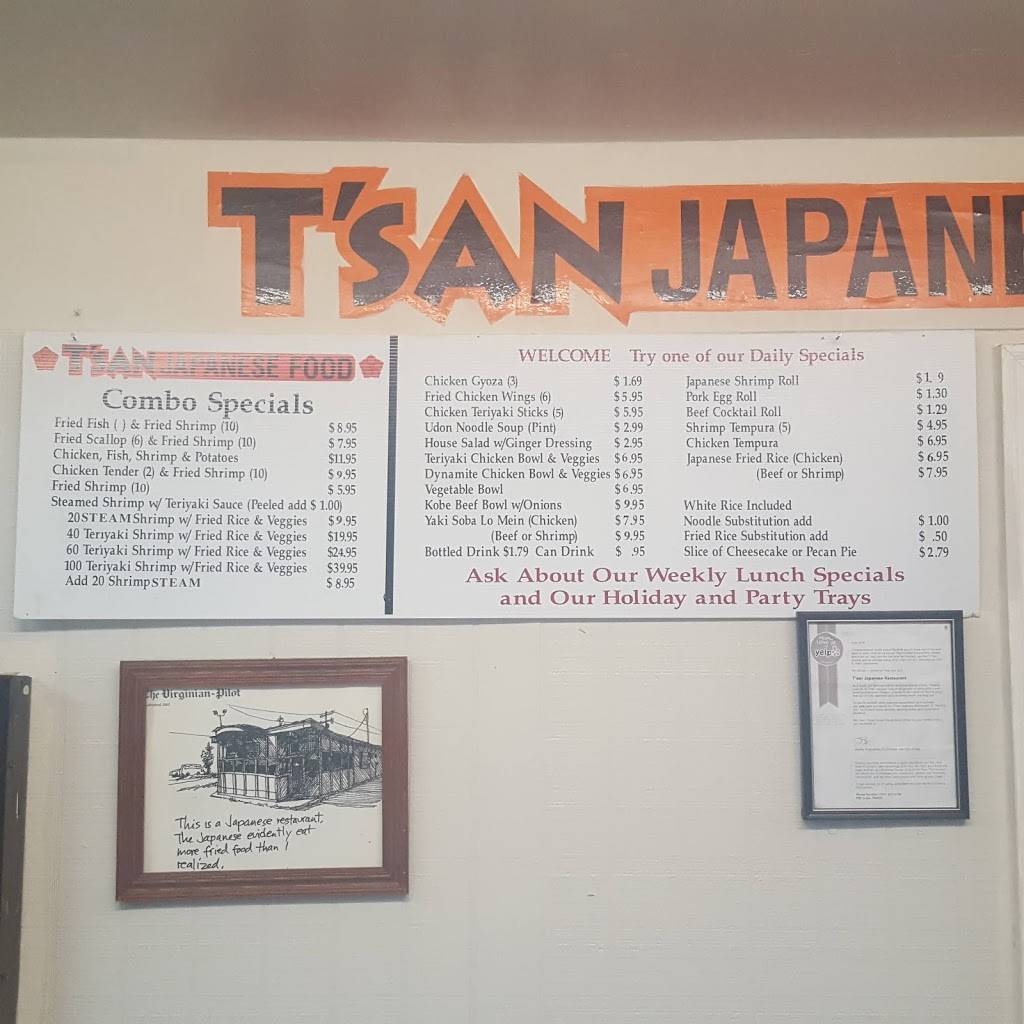 TSan Japanese Restaurant | 4640 E Princess Anne Rd, Norfolk, VA 23502, USA | Phone: (757) 855-0108