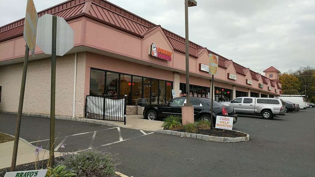 Dunkin Donuts | 805 Cranbury South River Rd, Dayton, NJ 08810, USA | Phone: (732) 656-4252